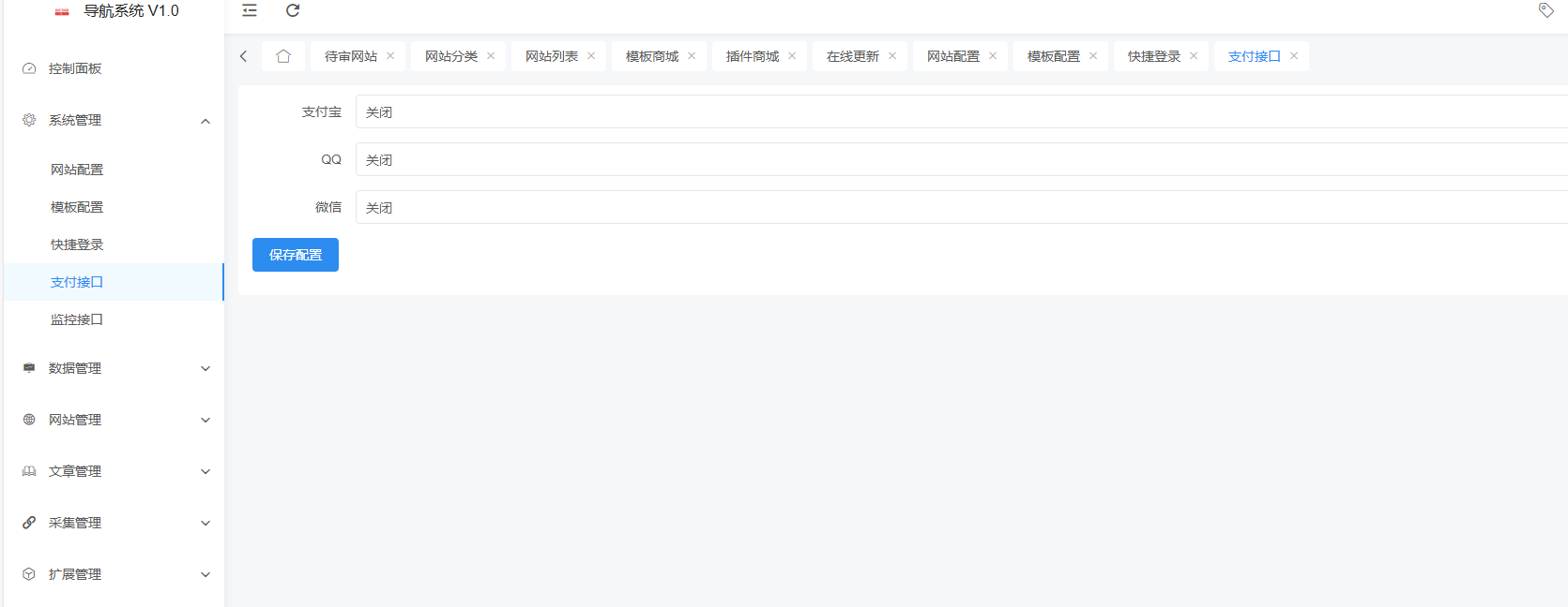 ![![![![](https://blog.yhrjwl.cn/content/uploadfile/202508/6ef81754402005.png)](https://blog.yhrjwl.cn/content/uploadfile/202508/364b1754402001.png)](https://blog.yhrjwl.cn/content/uploadfile/202508/19a21754401995.png)](https://blog.yhrjwl.cn/content/uploadfile/202508/9cfc1754401990.png)